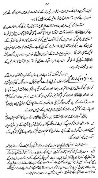 M

ji
riSff.

A*

x>»A^^%»^»W0^^^

 