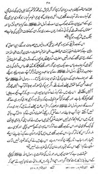 flA

^^y^^yKco^yh^^^^

vM &£stel&s^YM&^ty&&^f*r &

^^V^^^f^^^-*^

•

 