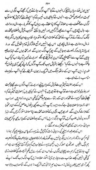 w

*ji

Hi t

**

i£k/i

 