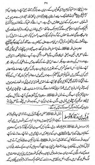 fit

i^^>^£m^^^>£o^^^>b^>

i

^"jL/o^i

tf^&Jfo^fafflti&bdh

-4^^^^

bsU&dJZ

 