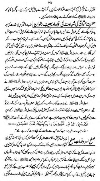 GL2M

<..

**

2

^*K> S**$ y *
i

/

*s

s

*

*

.

>

*

*

7 A*

y

»,.

».

-

 