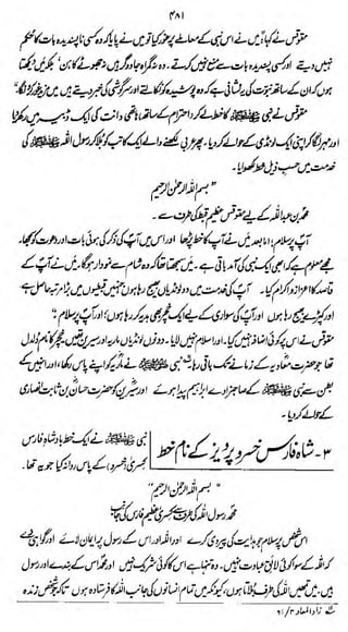 m

V&fi/XL^JkW'

ti^/c/J^^Jcfe'

1

^%fi^Jfiy^- ^^ (fr^cfi
Ai/urJL

*ft£jjj>/^i£-r
tie* $»J^>Al$A
n

^fi/z&ti^J

'JU0 04^M^^^U^i^^^i0id£ri^
1

9J>J{J

fj/r>Ul>U

 