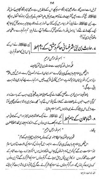 'j

M%&

?

JrA-Zvlty

M

•S

 