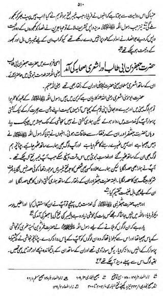 6

fyfijf>dp^jxL. $$$&> hjr-j^^L-iy/jfwfc-^l

 