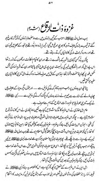 m

dUte}

$M$Mw)&$<J&J^y>

i

**

i

^m

•

Jt

t^JtrLi/J&Wtty (?J
<

•*

f

/

*

*

/

i

i

/

i

 