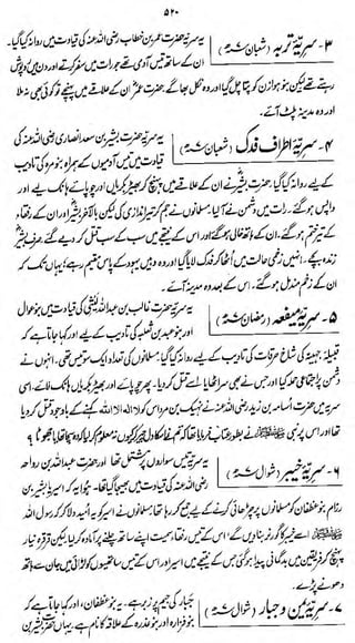 6f>

^"A/~?

C

Ud>>s OjJt

^

JO&jJ&&i£

s

fi'ij

&,
c

+sW'ji^d>>^>^J

^
Y

1

^Ai/-
,T.A>

 