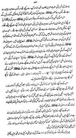 *di

'

-

-

^^/^&y^'

Q%fc#ifAf3£*f?&*ffi^ ,,/M^A

(>>

.

-

--

-

 