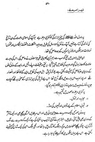 01

i4l-»y-, U*i-»

 