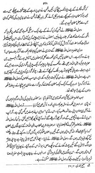 MA

MlfotiJ^M
$6fy$$Ji&£& &-jA

>

tJhi
fa

WY &&£.

1

 