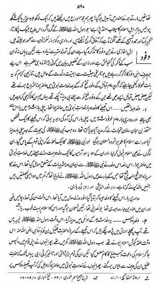 flfli

/s

i.

**/* &y"l , rr<

i

<S>?ygty

<&

it/i

i

£v

ifit/

j.

 