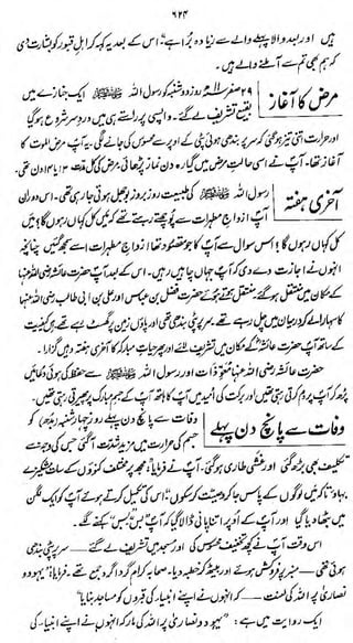 Iff

J

Xtf7

^?>
/y

.£

 