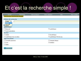 Et c’est la recherche simple ! 