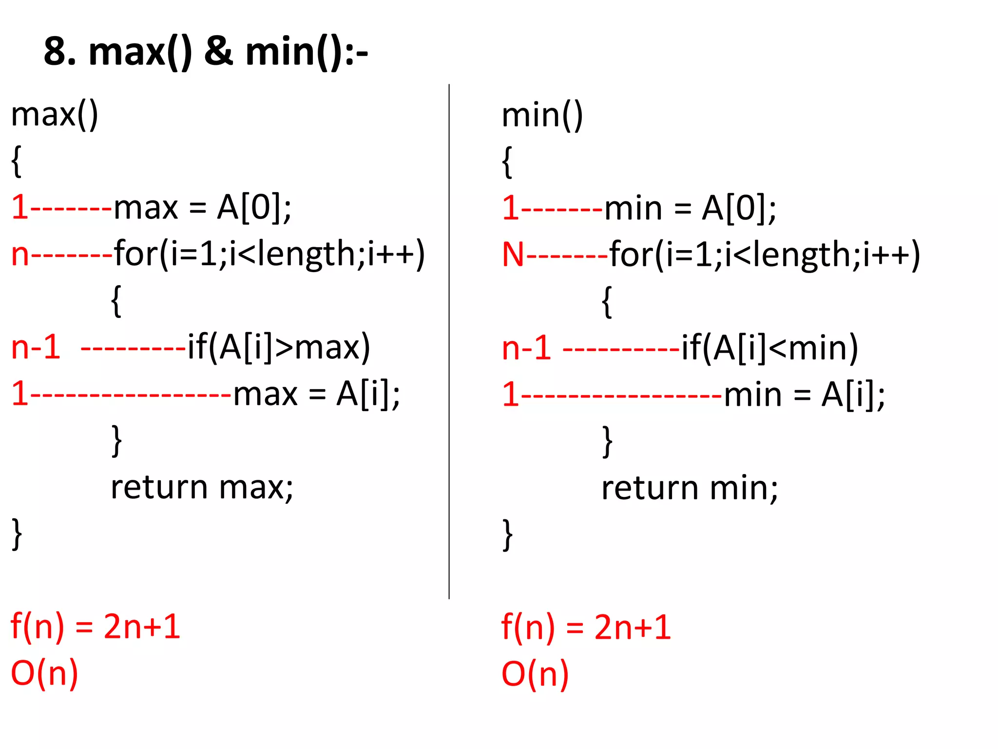 Array ADT(Abstract Data Type)|Data Structure | PPT