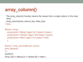 Array functions using php programming language.pptx