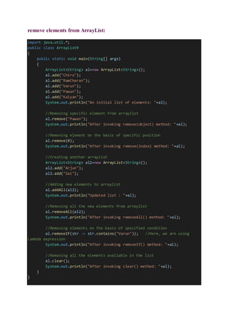 ArrayList.docx