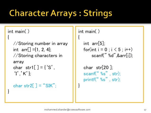 Arrays