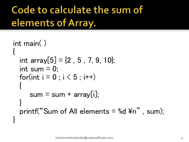 Arrays