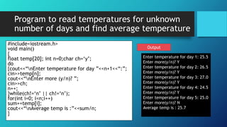 Arrays | PPTX
