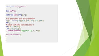 Arrays | PPT