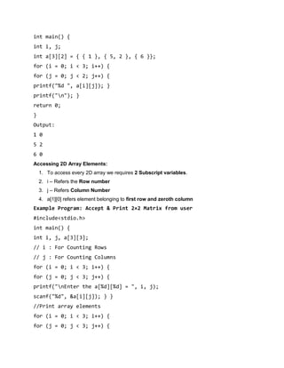 Arrays | PDF