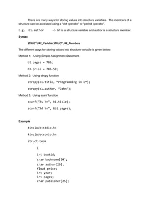 Arrays | PDF