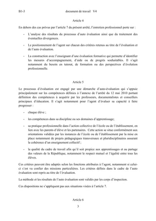 Arrete v4