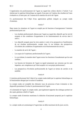 Arrete v4
