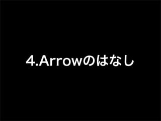 Arrow