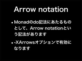 Arrow