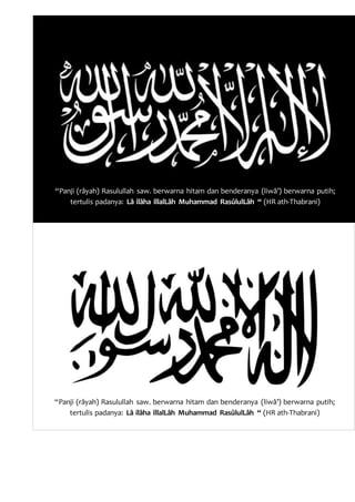 Liwa_Rayah siap print | DOCX