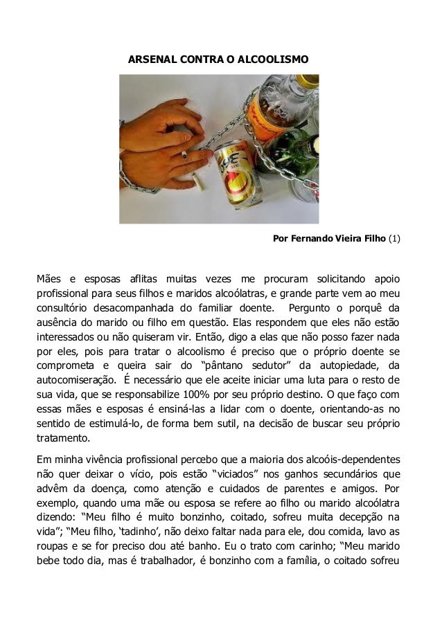 Professor neumyvakin tratamento de alcoolismo