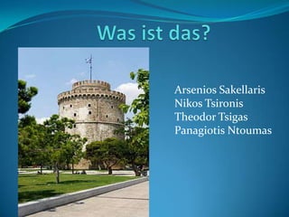 Arsenios Sakellaris
Nikos Tsironis
Theodor Tsigas
Panagiotis Ntoumas
 