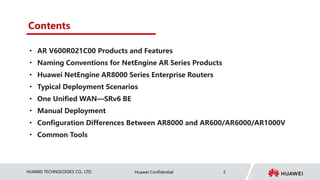 AR Series Routers V600R021C00.pptx