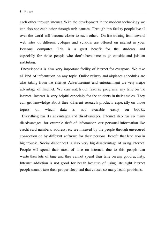 what is an application essay ubuntu