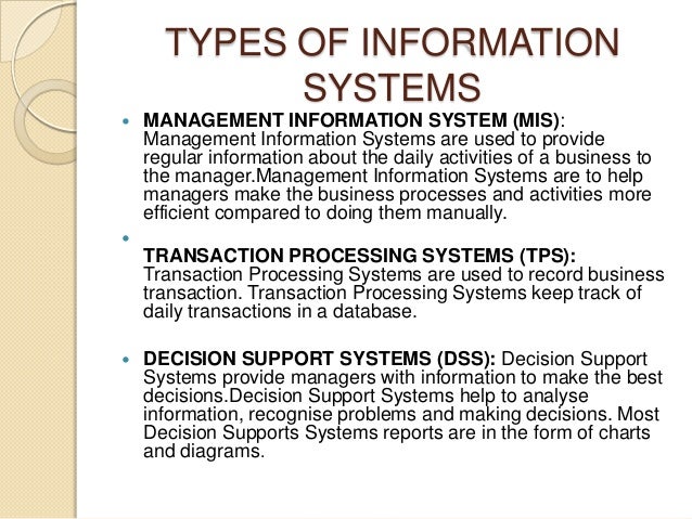 information system introduction