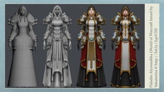 PaladinAlyonushka(WorldofWarcraftfanartby 
Yekaterina@http://bit.ly/2qnV35I
 