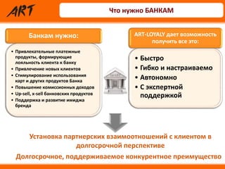 платежные системы с поддержкой криптовалют