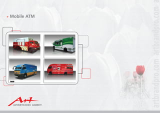 Mobile ATM
 