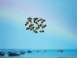 Art and creativityc ommitee 2018