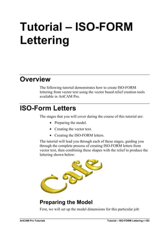 Artcam Pro Tutorial