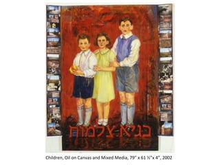 Research Center for Arts and Culture Children, Oil on Canvas and Mixed Media, 79” x 61 ½”x 4”, 2002   