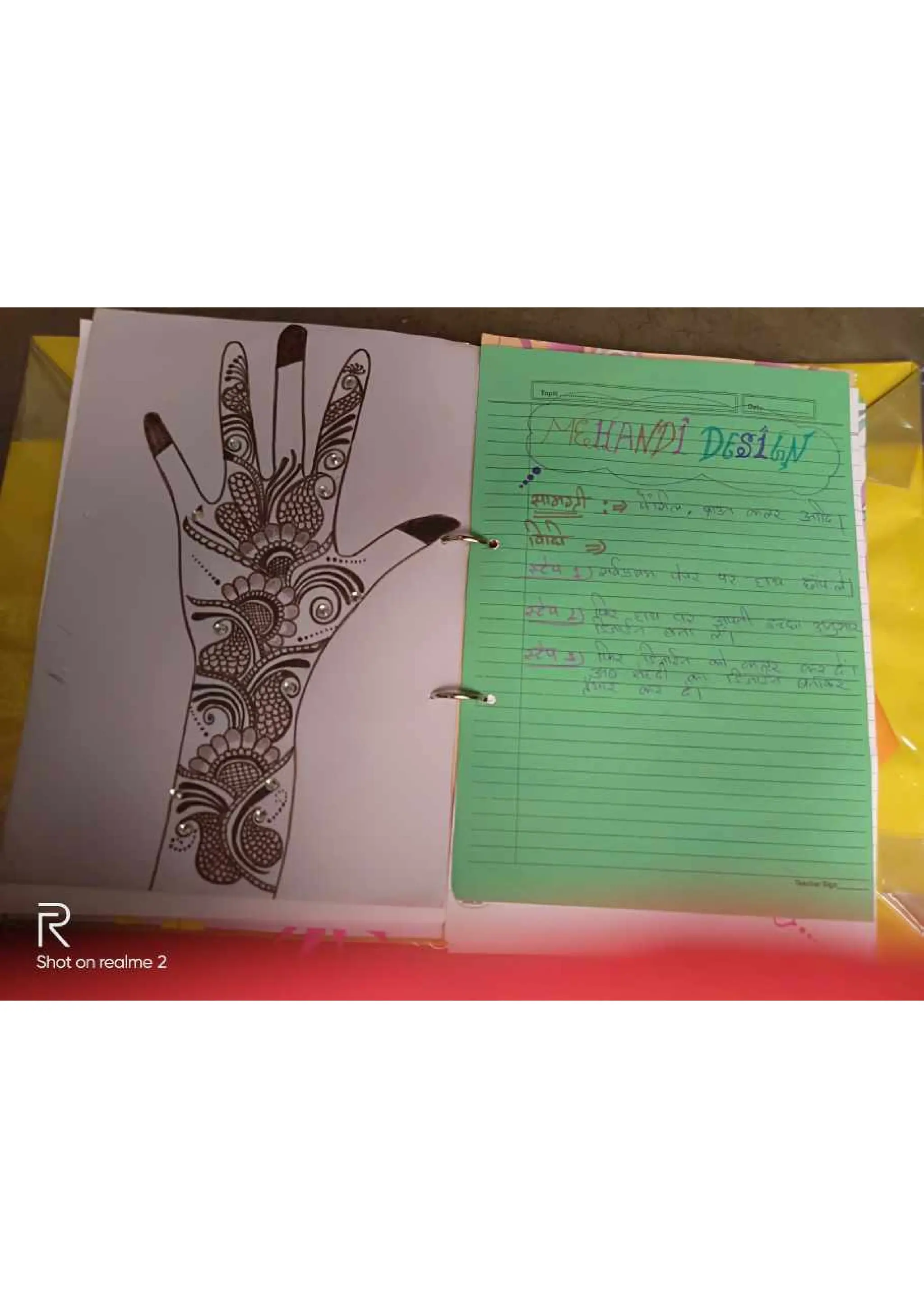 Art & Craft File, B.Ed Assignment 1st Year