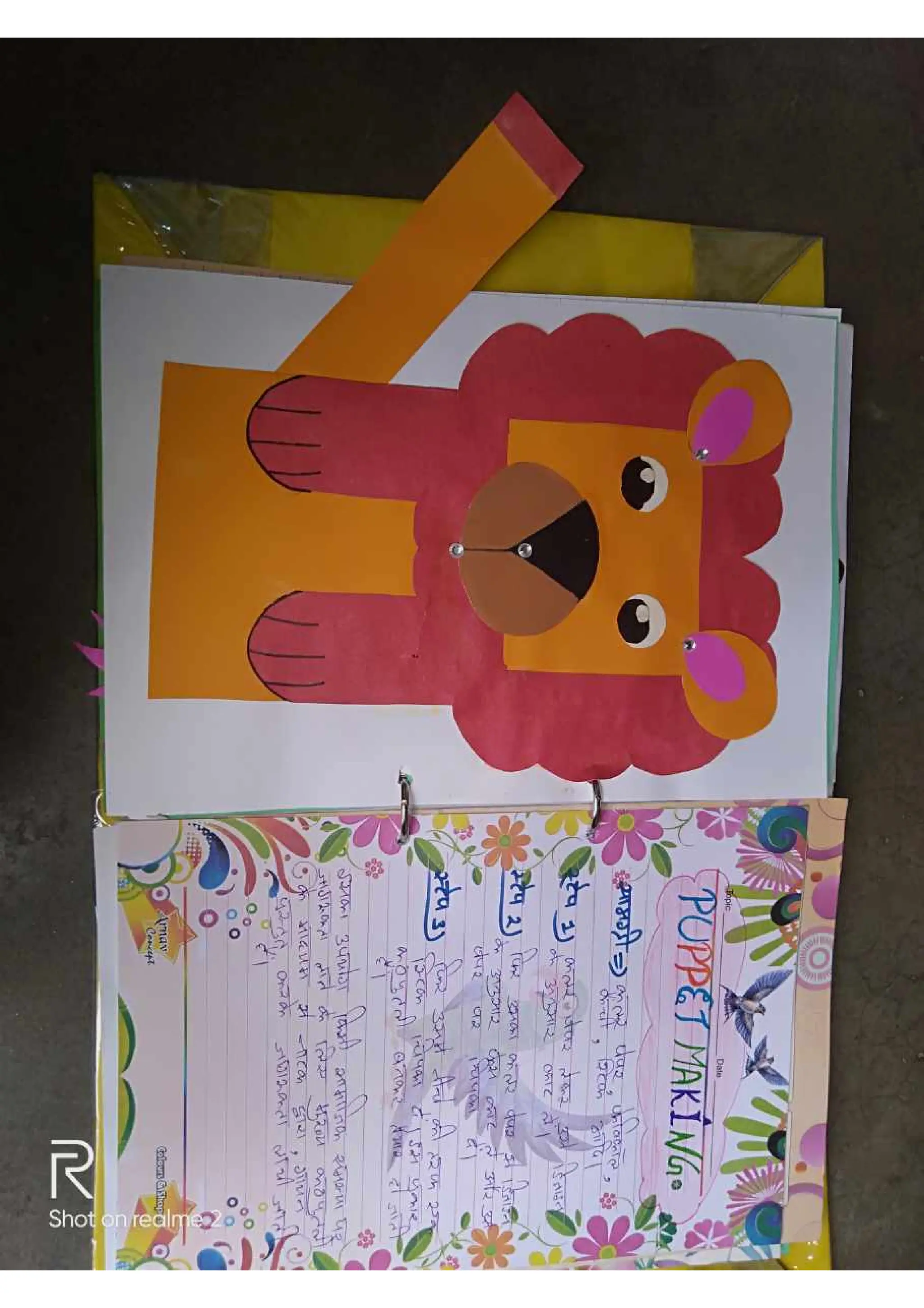 Art & Craft File, B.Ed Assignment 1st Year