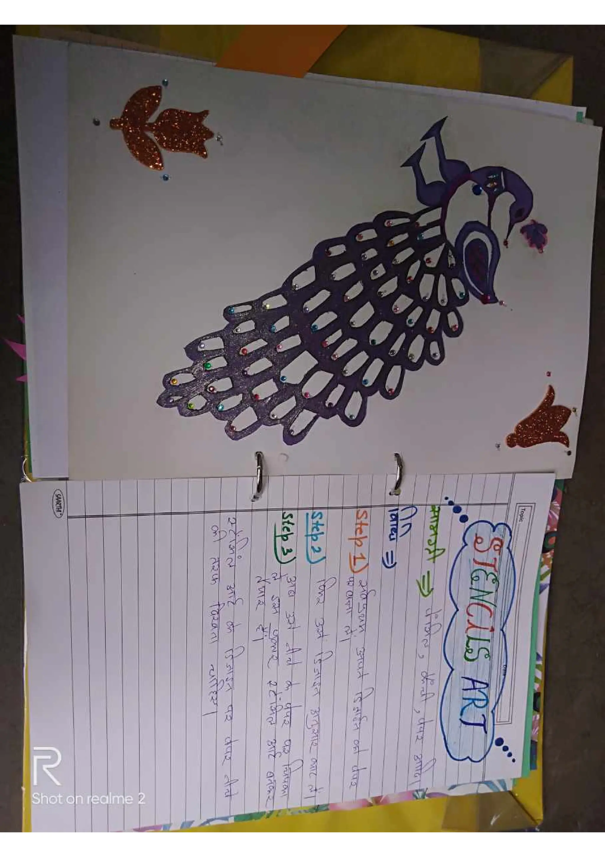 Art & Craft File, B.Ed Assignment 1st Year