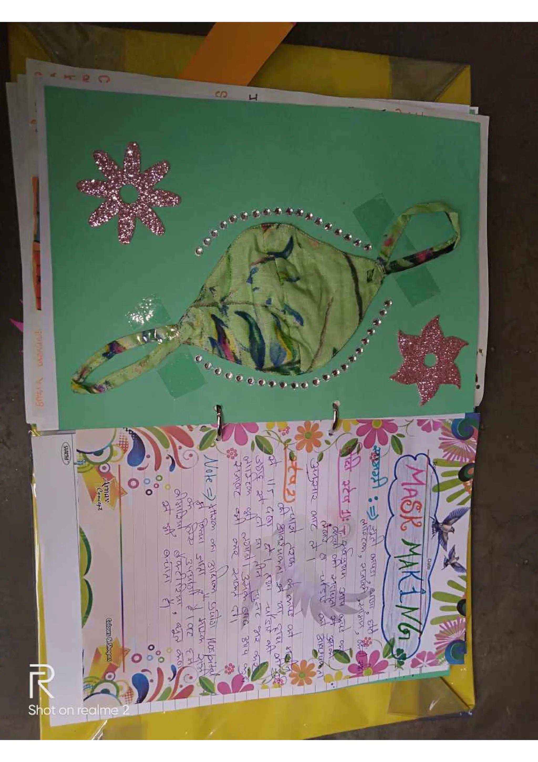 Art & Craft File, B.Ed Assignment 1st Year