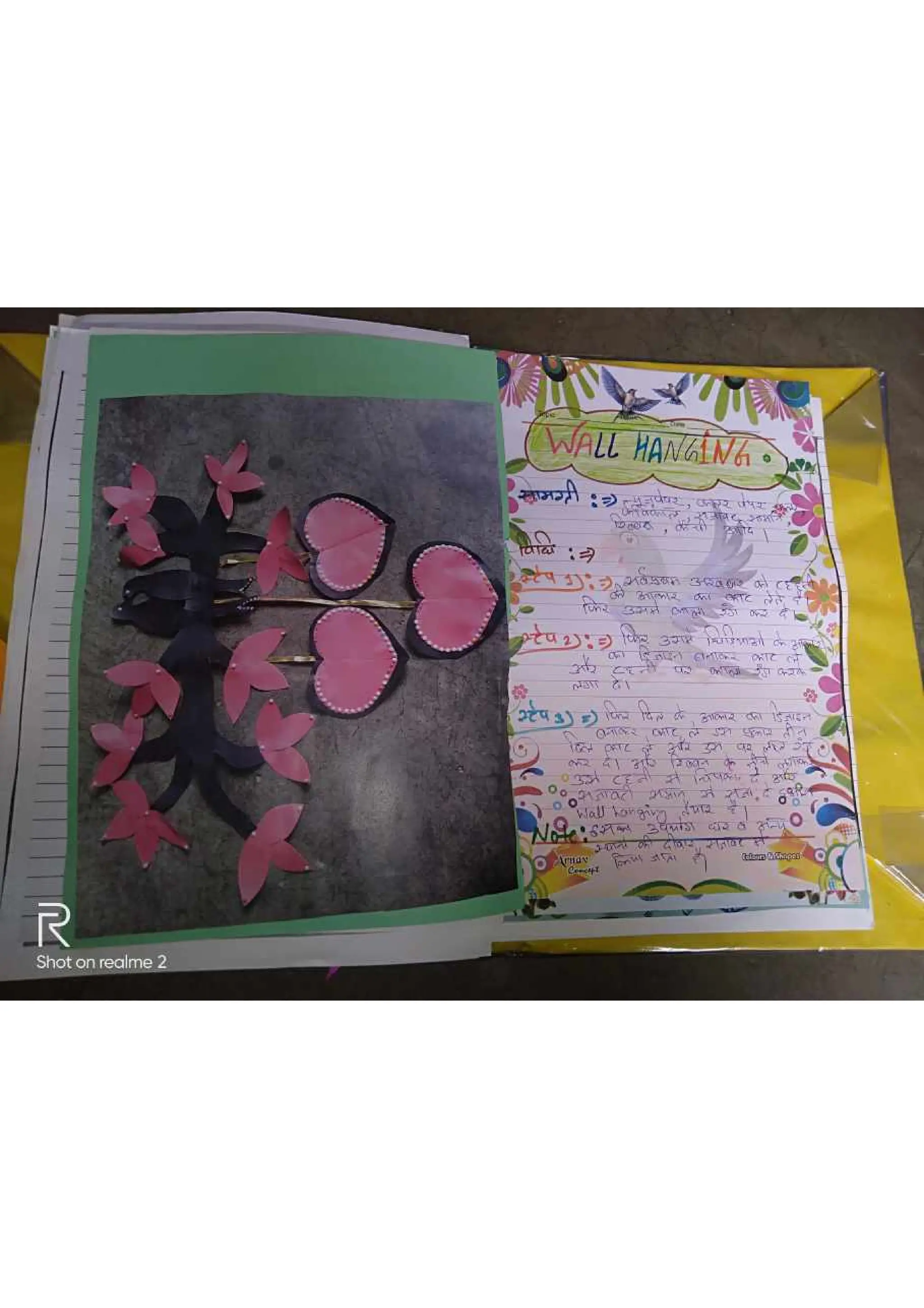 Art & Craft File, B.Ed Assignment 1st Year