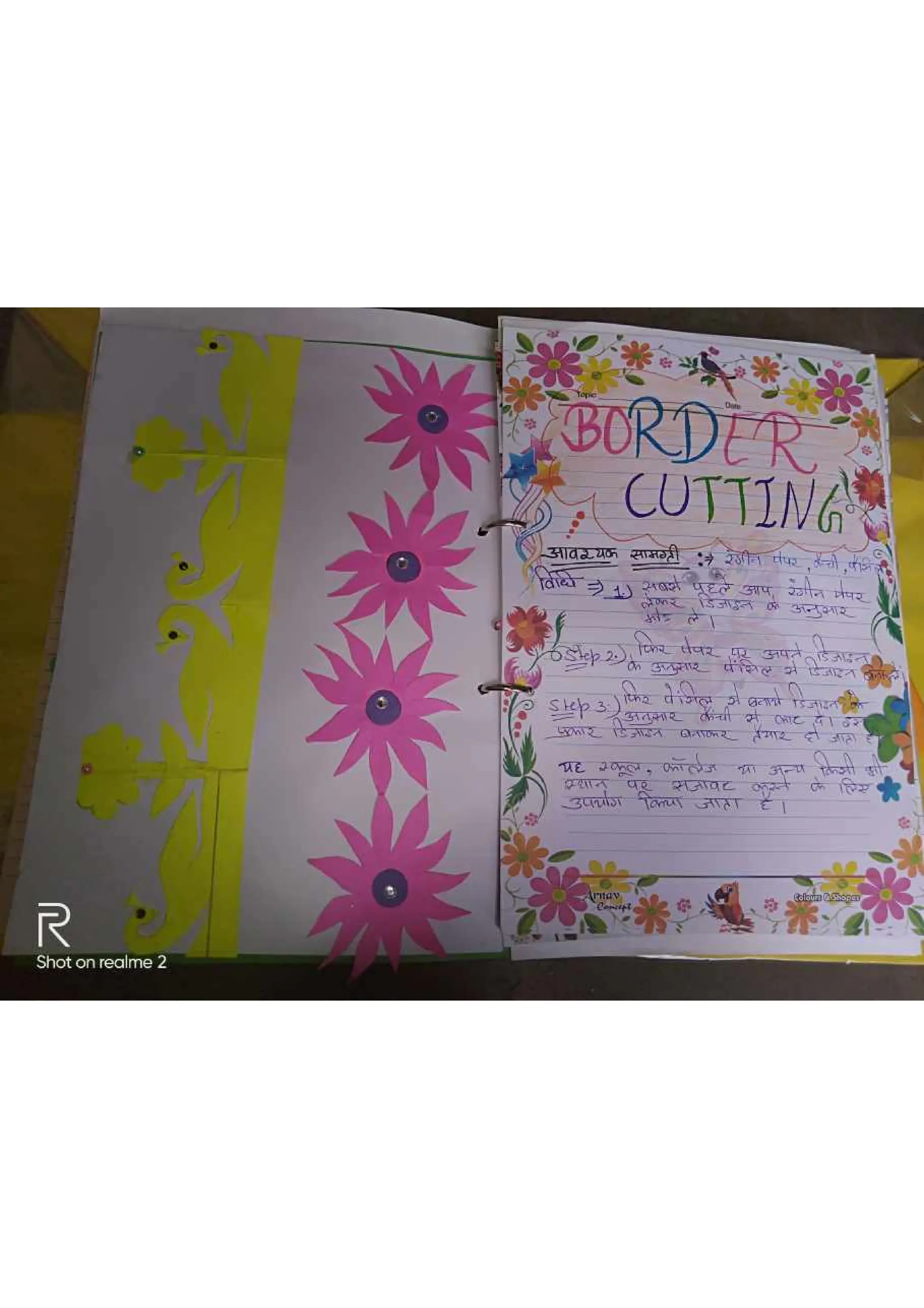 Art & Craft File, B.Ed Assignment 1st Year