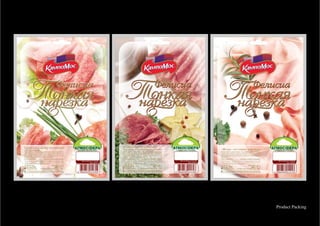 Product Packing
 