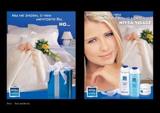 Press. Tiser and Revial.
 