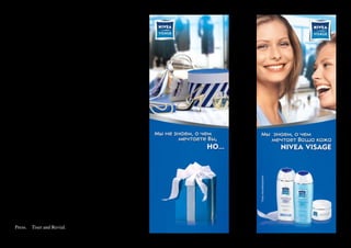 Press. Tiser and Revial.
 